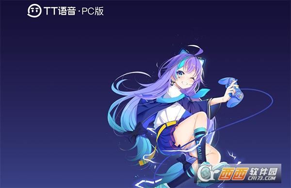 战歌上传网址,账号交易,平台.